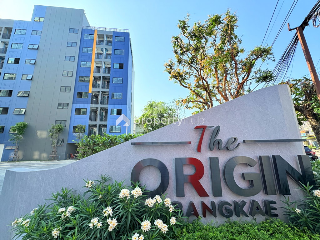 รูป The Origin Bangkae - รูปที่ 1/26