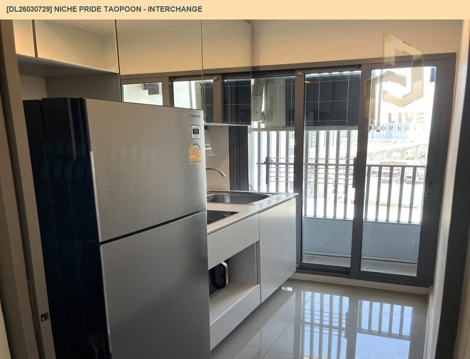 รูป DL26030729 ให้เช่าคอนโด นิช ไพรด์ เตาปูน - อินเตอร์เชนจ์ (Niche Pride Taopoon - Interchange) ใกล้ MRT เตาปูน พร้อมเข้าอยู่ โทรด่วน 0614453194 LineID @162cjixi - รูปที่ 10/14