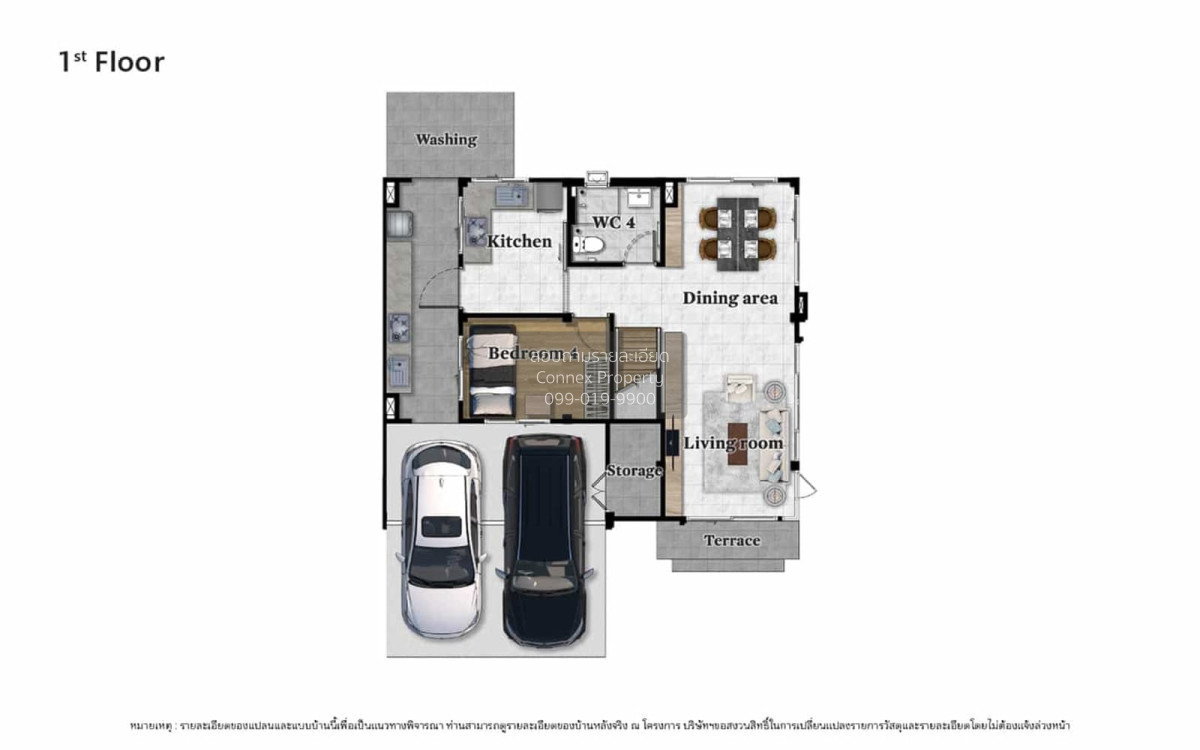รูป ขายบ้าน  เวนิว ไอดี เวสต์เกต บางแม่นาง บางใหญ่ นนทบุรี CX-148469 ✅ ทักไลน์ @connexproperty ตอบทันที ทีมงานมืออาชีพ ✅ - รูปที่ 2/3