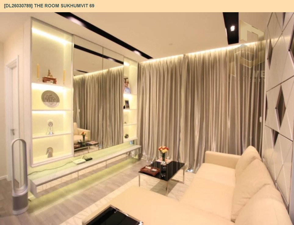 รูป DL26030789 ขายคอนโด เดอะ รูม สุขุมวิท 69 (The Room Sukhumvit 69) ใกล้ BTS พระโขนง พร้อมเข้าอยู่ โทรด่วน 0842740999 LineID @523dslwi - รูปที่ 14/17