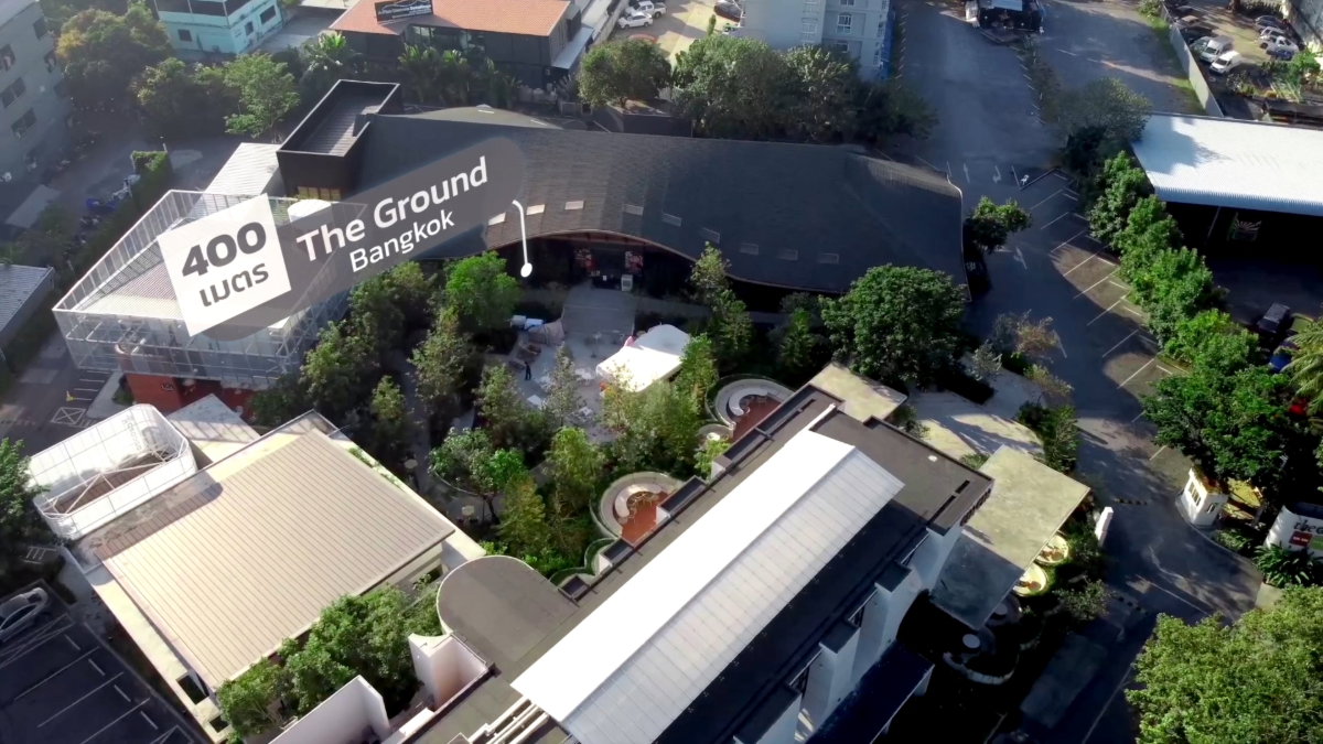 รูป ที่ดินเลียบด่วน 2 ไร่ ทางด่วนเอกมัย-รามอินทรา - รูปที่ 4/8