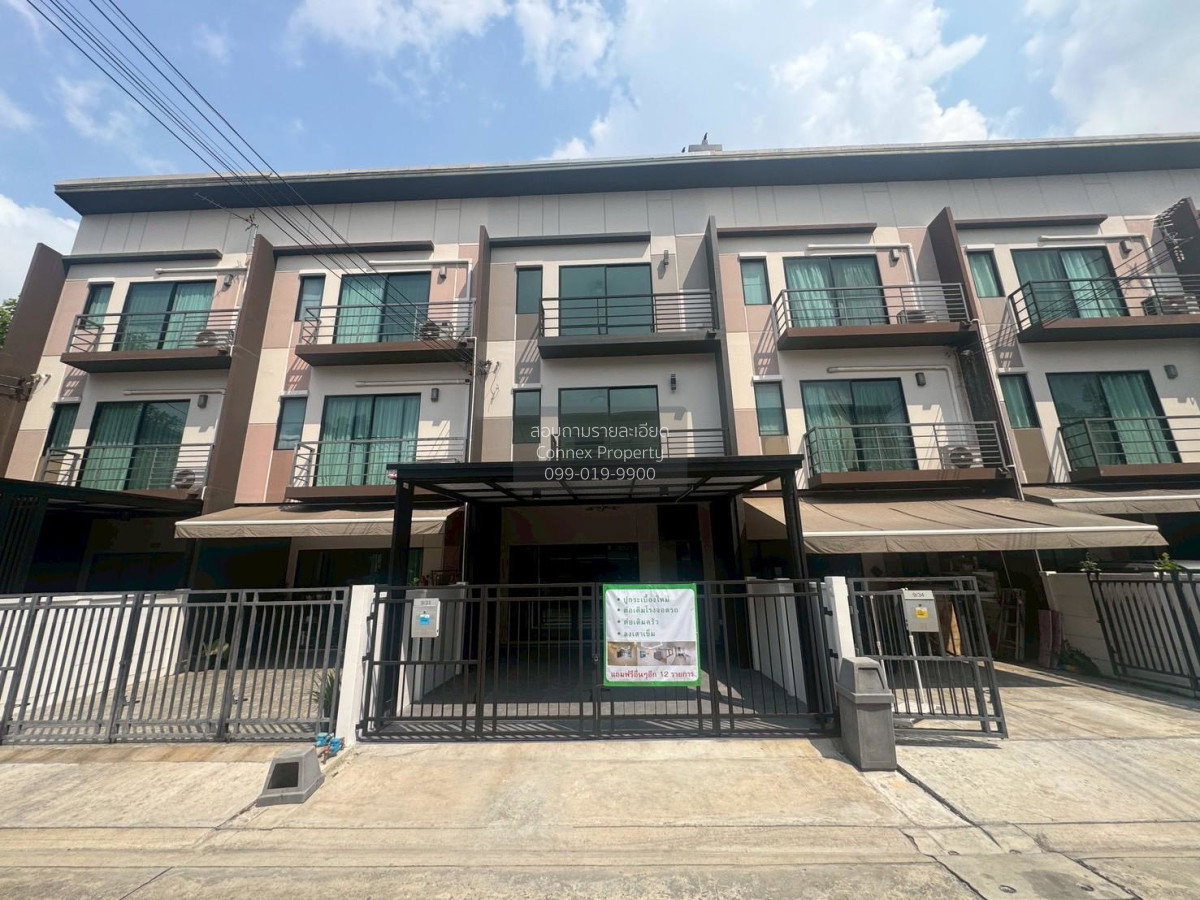 รูป ขายทาวน์เฮ้าส์/ทาวน์โฮม บ้านกลางเมือง พหลโยธิน 50 คลองถนน เขต สายไหม กรุงเทพ CX-148568 ✅ ทักไลน์ @connexproperty ตอบทันที ทีมงานมืออาชีพ ✅ - รูปที่ 2/12