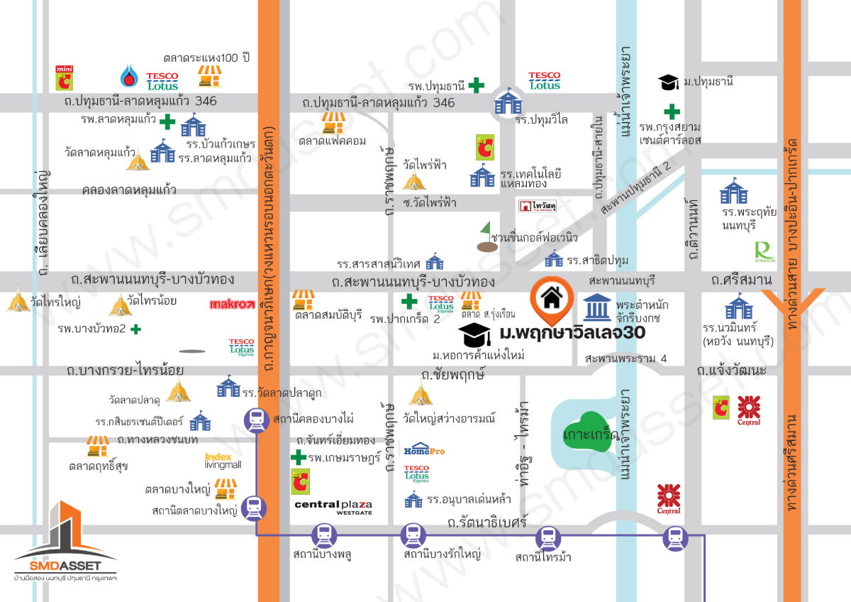 รูป ขายราคาพิเศษ บ้านเดี่ยว 2 ชั้น ม.พฤกษาวิลเลจ 30 เดอะซีซัน ขนาด55.8ตรว. 4นอน 2น้ำ บ้านหลังใหญ่ แปลงริม ทำเลดีเยี่ยม พร้อมเฟอร์ [แจ้งวัฒนะ-ราชพฤกษ์] - รูปที่ 52/52