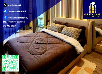 Condos for rent Kluaynamthai Hospital  : 📍 Condo For Rent RHYTHM EKKAMAI ESTATE 📍