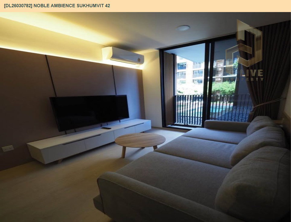 รูป DL26030782 ให้เช่าคอนโด โนเบิล แอมเบียนส์ สุขุมวิท 42 (Noble Ambience Sukhumvit 42) ใกล้ BTS เอกมัย พร้อมเข้าอยู่ โทรด่วน 0656133286 LineID @534wlwof - รูปที่ 5/13