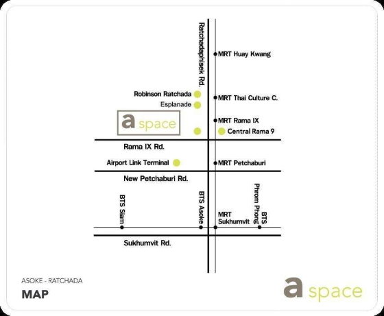 รูป ให้เช่า คอนโด เอ สเปซ อโศก - รัชดา MRT พระราม 9 MRT rama 9 600 เมตร - รูปที่ 14/14