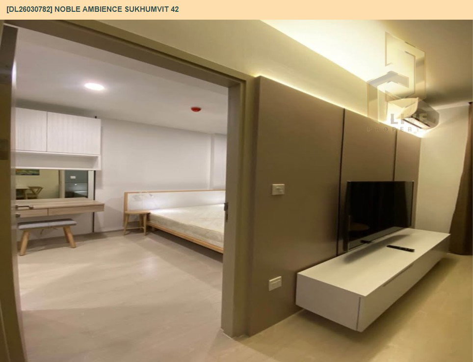 รูป DL26030782 ให้เช่าคอนโด โนเบิล แอมเบียนส์ สุขุมวิท 42 (Noble Ambience Sukhumvit 42) ใกล้ BTS เอกมัย พร้อมเข้าอยู่ โทรด่วน 0656133286 LineID @534wlwof - รูปที่ 10/13