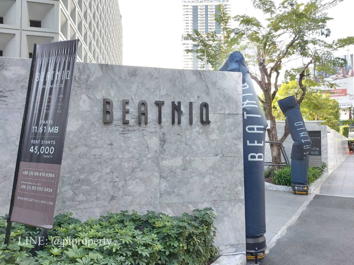 รูป ให้เช่าห้องชุด 2 ห้องนอน วิวสวย ในโครงการ BEATNIQ Sukhumvit 32 ย่านทองหล่อ ตกแต่งครบครัน พร้อมเข้าอยู่ได้ทันที สัมผัสไลฟ์สไตล์ทองหล่อ - รูปที่ 24/43