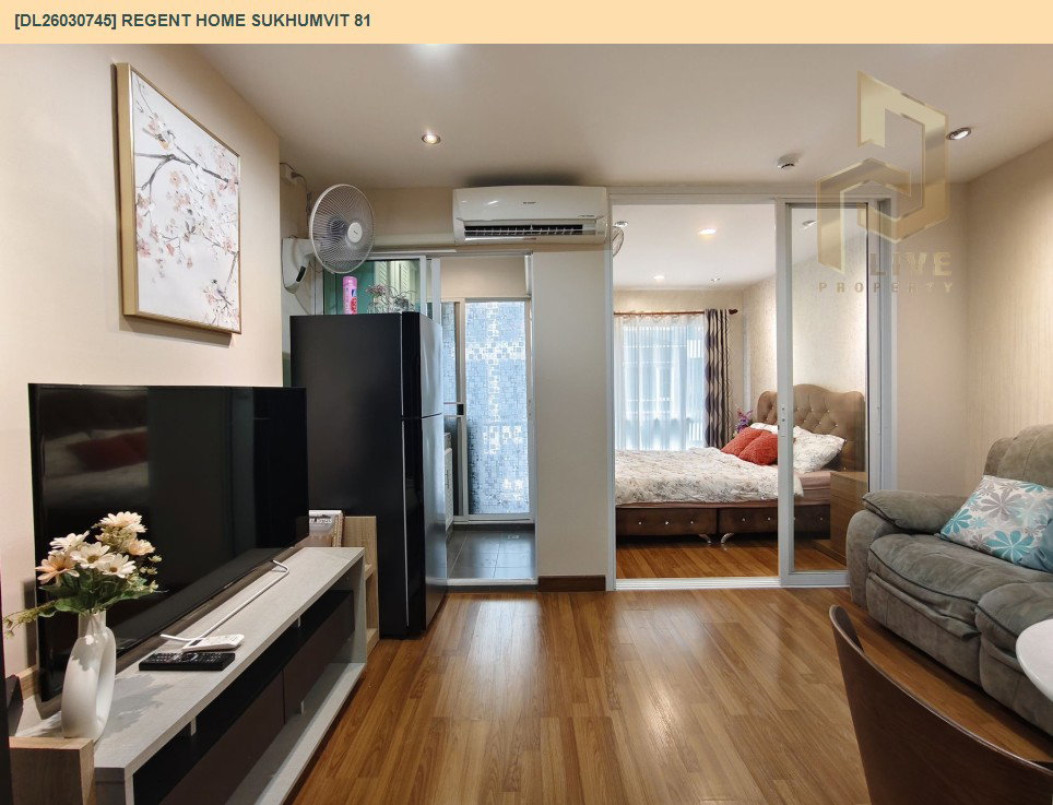 รูป DL26030745 ให้เช่าคอนโด รีเจ้นท์ โฮม สุขุมวิท 81 (Regent Home Sukhumvit 81) ใกล้ BTS อ่อนนุช พร้อมเข้าอยู่ โทรด่วน 0800343450 LineID @655ebbvc - รูปที่ 3/6