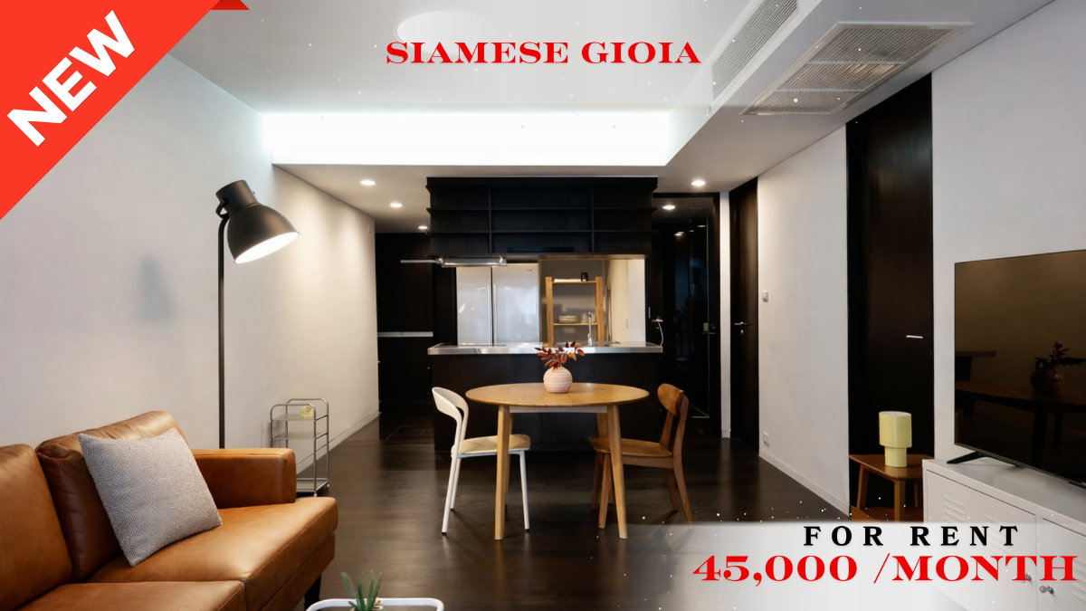 รูป 🍀🍀 Fully furnished💝 ให้เช่า📌 ไซมิส จอยญ่า (Line: @rent2022) MRT เพชรบุรี พร้อมเข้าอยู่ 🔖A10885 - รูปที่ 1/13