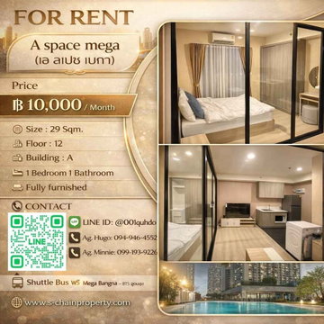 🌈 For Rent 🌆A space mega (เอ สเปซ เมกา) Bangna 🌆 JA-1271