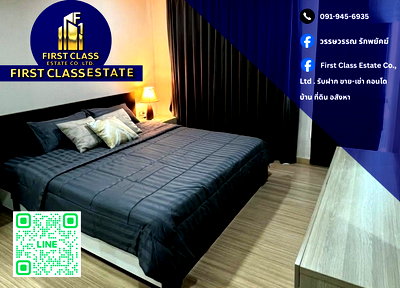 Condos for rent : 📣 Condo For Rent The Ace Ekamai 📣