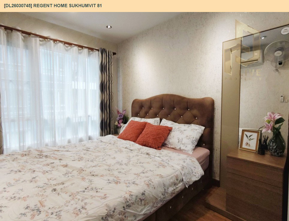 รูป DL26030745 ให้เช่าคอนโด รีเจ้นท์ โฮม สุขุมวิท 81 (Regent Home Sukhumvit 81) ใกล้ BTS อ่อนนุช พร้อมเข้าอยู่ โทรด่วน 0800343450 LineID @655ebbvc - รูปที่ 5/6