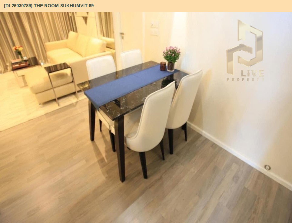 รูป DL26030789 ขายคอนโด เดอะ รูม สุขุมวิท 69 (The Room Sukhumvit 69) ใกล้ BTS พระโขนง พร้อมเข้าอยู่ โทรด่วน 0842740999 LineID @523dslwi - รูปที่ 15/17