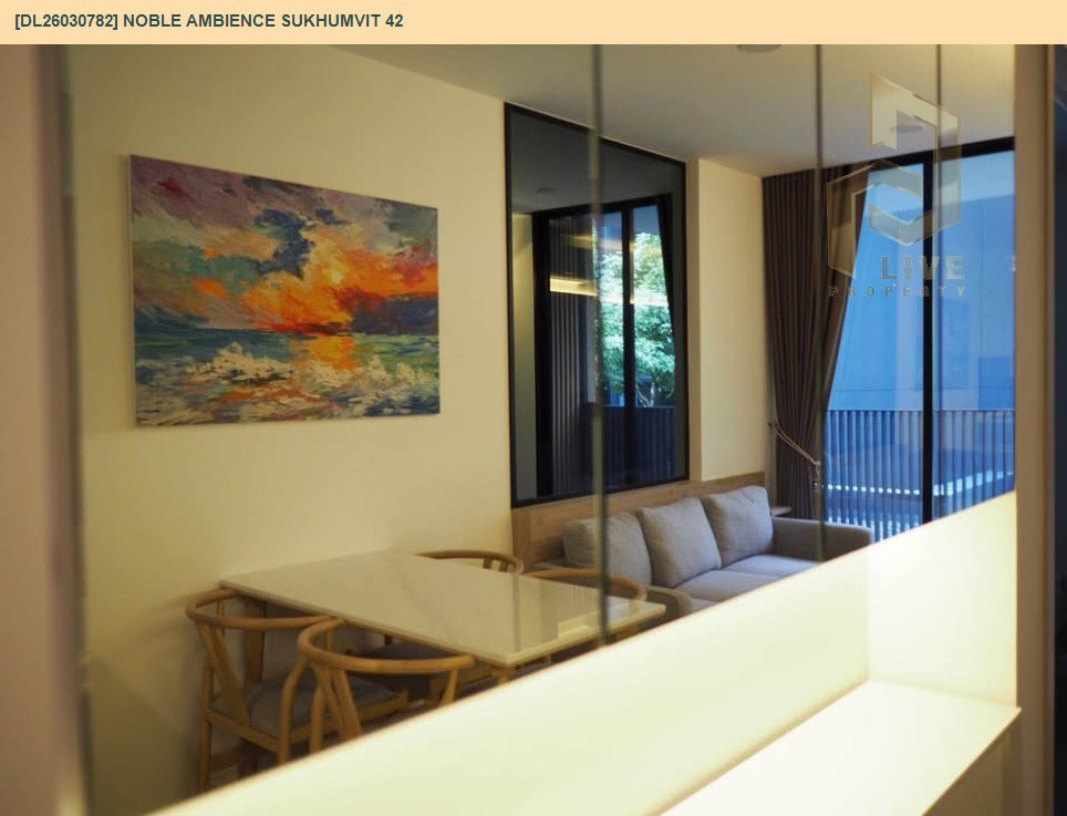 รูป DL26030782 ให้เช่าคอนโด โนเบิล แอมเบียนส์ สุขุมวิท 42 (Noble Ambience Sukhumvit 42) ใกล้ BTS เอกมัย พร้อมเข้าอยู่ โทรด่วน 0656133286 LineID @534wlwof - รูปที่ 8/13