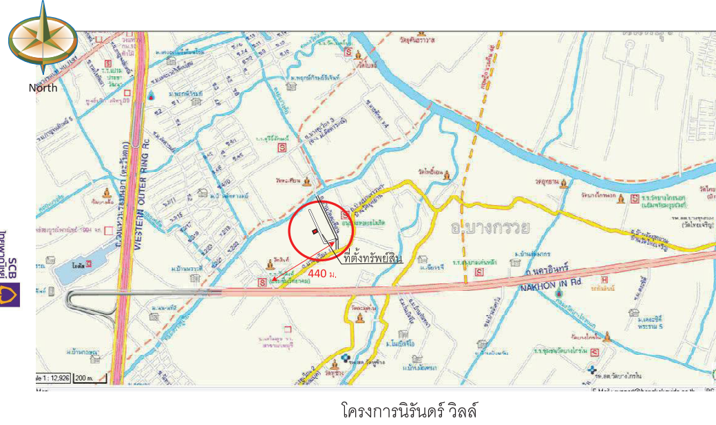 รูป ทาวน์เฮ้าส์ สำหรับขาย ทาวน์เฮ้าส์ โครงการ นิรันดร์วิลล์ กาญจนาภิเษก-นครอินทร์ นนทบุรี - รูปที่ 11/11