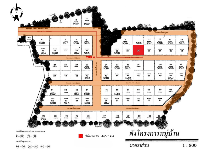 รูป บ้านเดี่ยว สำหรับขาย บ้านเดี่ยว โครงการ กษิรา กรีนวิลล์ ชลบุรี - รูปที่ 8/9