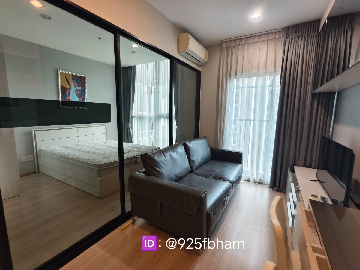 รูป Noble Revolve Ratchada 🎉🔥🔥 1 bed 26 sq.m only 16,000 - รูปที่ 4/13