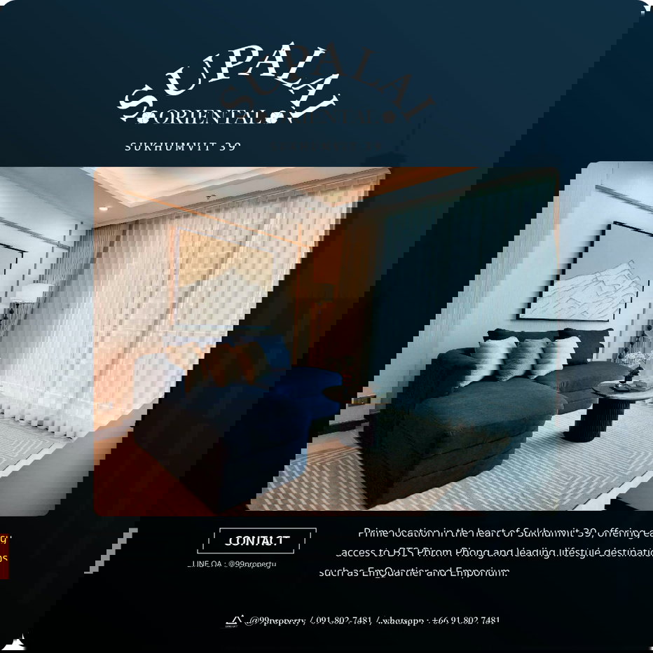 รูป ให้เช่า 📢🔆 Luxury Condo for Rent Supalai Oriental Sukhumvit 39 ( ศุภาลัย โอเรียนทัล สุขุมวิท 39 )🔰 ตกแต่งครบ พร้อมอยู่ - รูปที่ 1/26