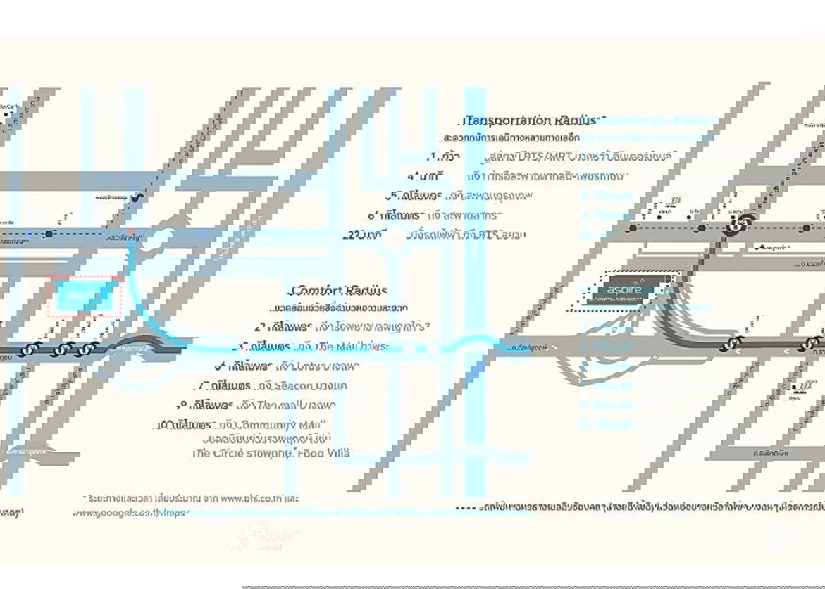 รูป ✅✅ปล่อยเช่าคอนโดแอสปาย สาทร-ราชพฤกษ์ 1นอน1น้ำ 32 ตรม. สถานีรถไฟฟ้าบางหว้า (BTS/MRT) - รูปที่ 21/21