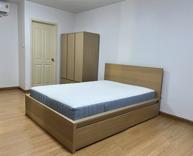 Supalai City Resort Chaeng Watthana