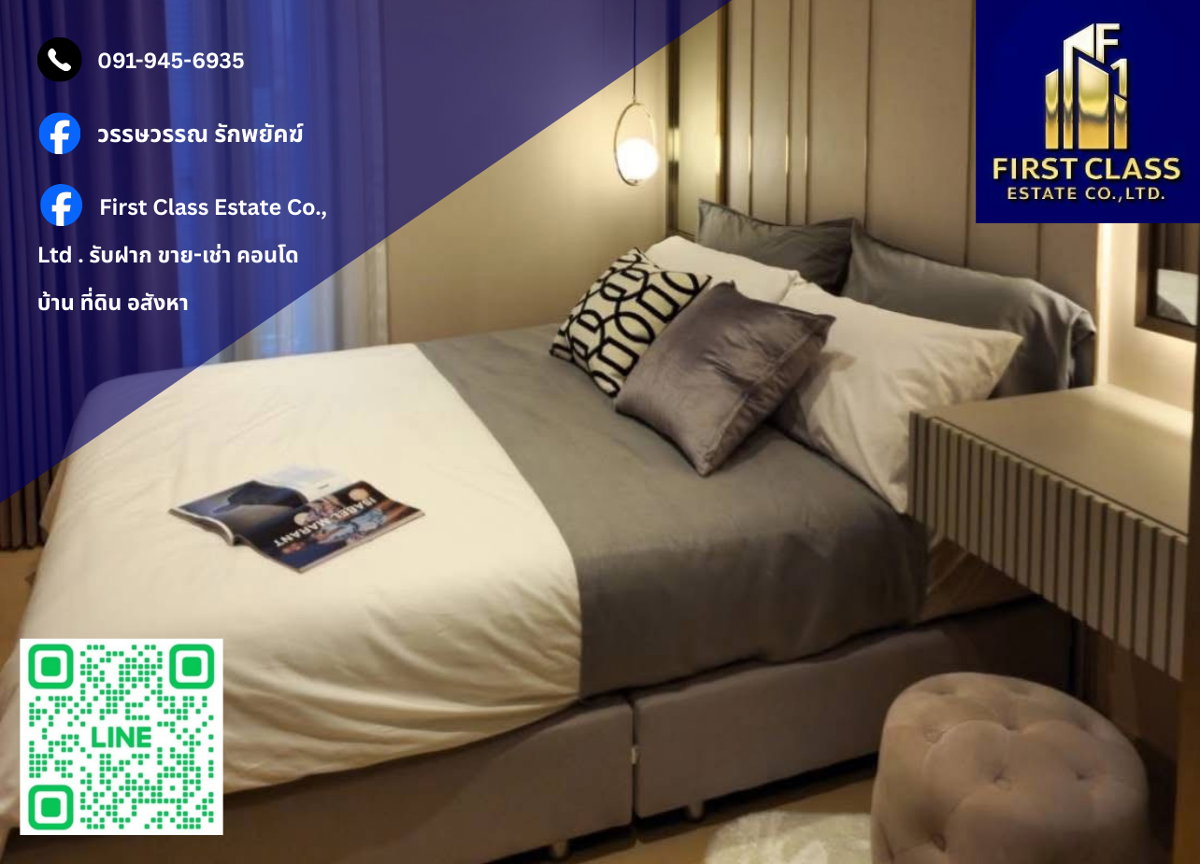 picture 📍 Condo For Rent Ashton Asoke - Rama 9 📍 - 1/10