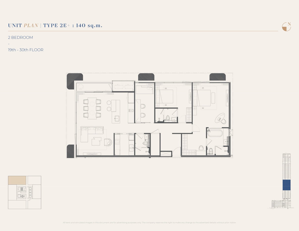 รูป KingsQuare Residence 2 bedrooms, for sale - รูปที่ 3/27