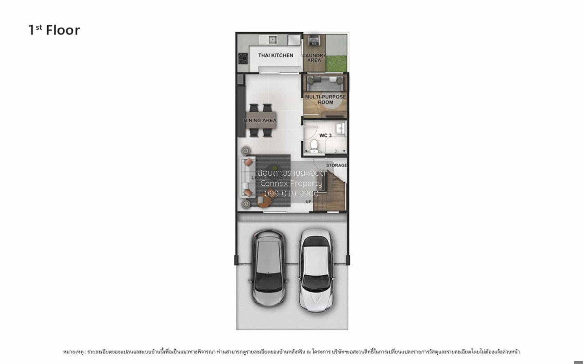 รูป ขายทาวน์เฮ้าส์/ทาวน์โฮม  วี คอมพาวด์ บางนา บางเพรียง บางบ่อ สมุทรปราการ CX-148995 ✅ ทักไลน์ @connexproperty ตอบทันที ทีมงานมืออาชีพ ✅ - รูปที่ 2/3
