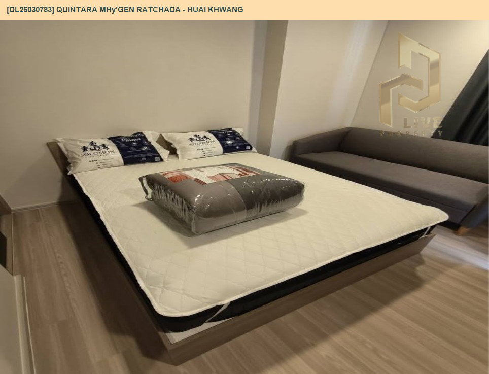 รูป DL26030783 ให้เช่าคอนโด ควินทารา มายเจน รัชดา - ห้วยขวาง (QUINTARA MHy’GEN RATCHADA - HUAI KHWANG) ใกล้ MRT ห้วยขวาง พร้อมเข้าอยู่ โทรด่วน 0614453194 LineID @162cjixi - รูปที่ 2/9