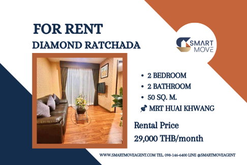 🔥 สำหรับเช่า !! ชั้นสูง 19++ !! 🔥 Code C20260300026..........Diamond Ratchada, 2 ห้องนอน, 2 ห้องน้ำ, แต่งครบ, พร้อมเข้าอยู่📣📣