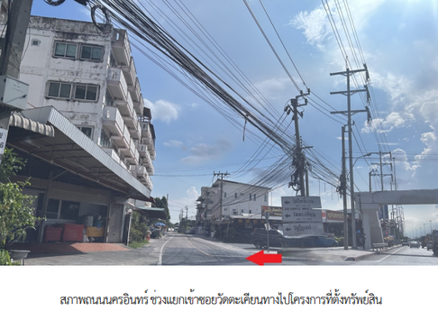ทาวน์เฮ้าส์ 23.2 ตร.วา โครงการ นิรันดร์วิลล์ กาญจนาภิเษก-นครอินทร์ นนทบุรี บางกรวย นนทบุรี 2.9M