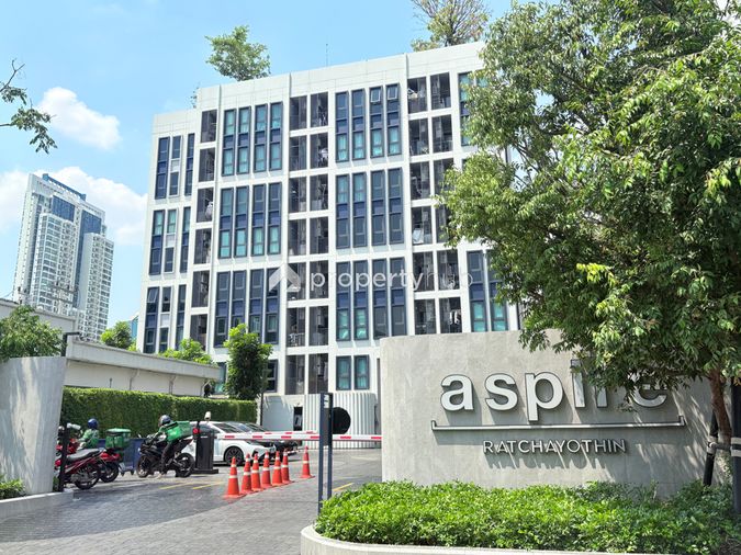 แอสปาย รัชโยธิน