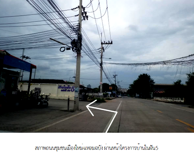 ทาวน์โฮม ไปรษณีย์ศรีราชา : ทาวน์เฮ้าส์ สำหรับขาย ทาวน์เฮ้าส์ โครงการ บ้านในฝัน 5 ชลบุรี