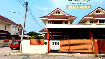 บ้านแฝด วิทยาลัยการสาธารณสุขสิรินธรชลบุรี : ขายบ้านแฝดหลังมุม โครงการณิชาวิลล์เสม็ด ใกล้เซ็นทรัลชลบุรี