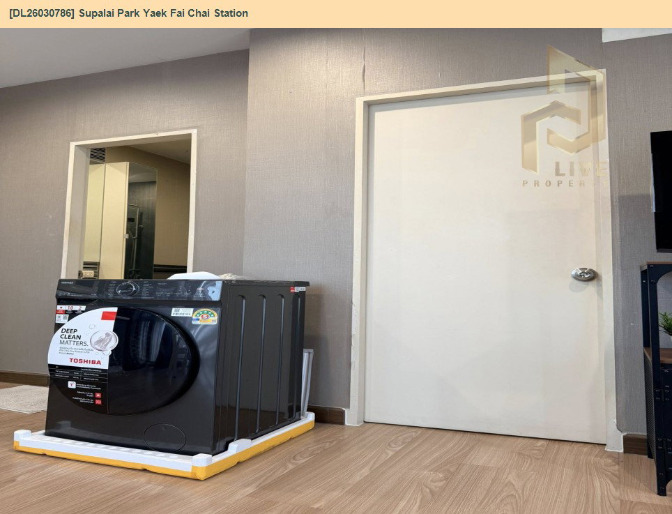 รูป DL26030785 ให้เช่าคอนโด ชีวาทัย รามคำแหง (Chewathai Ramkamhaeng) ใกล้ MRT ส่วนต่อขยาย พร้อมเข้าอยู่ โทรด่วน 0653619502 LineID @897iyzll - รูปที่ 8/13