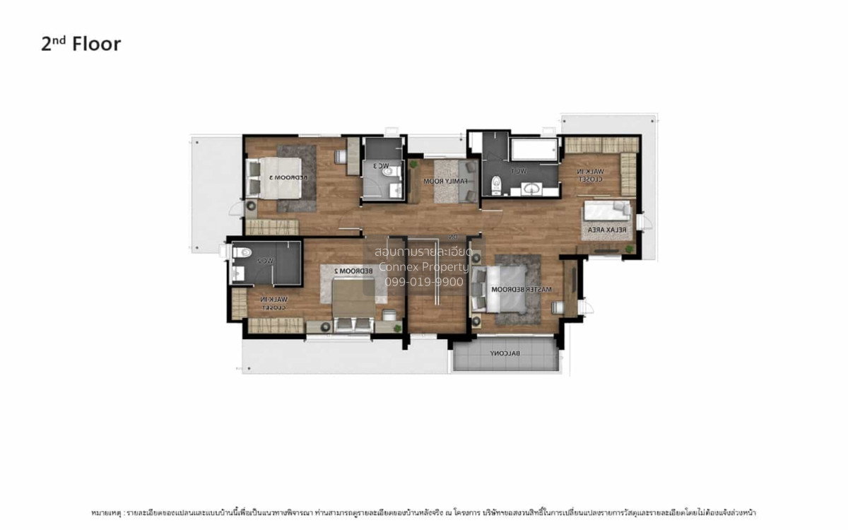 รูป ขายบ้าน เวนิว โฟลว์ ติวานนท์ รังสิต บางกะดี เมืองปทุมธานี ปทุมธานี CX-148852 ✅ ทักไลน์ @connexproperty ตอบทันที ทีมงานมืออาชีพ ✅ - รูปที่ 3/3