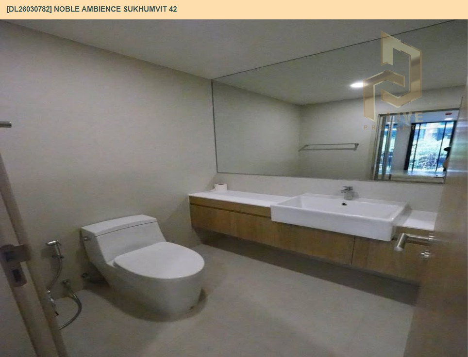รูป DL26030782 ให้เช่าคอนโด โนเบิล แอมเบียนส์ สุขุมวิท 42 (Noble Ambience Sukhumvit 42) ใกล้ BTS เอกมัย พร้อมเข้าอยู่ โทรด่วน 0656133286 LineID @534wlwof - รูปที่ 11/13