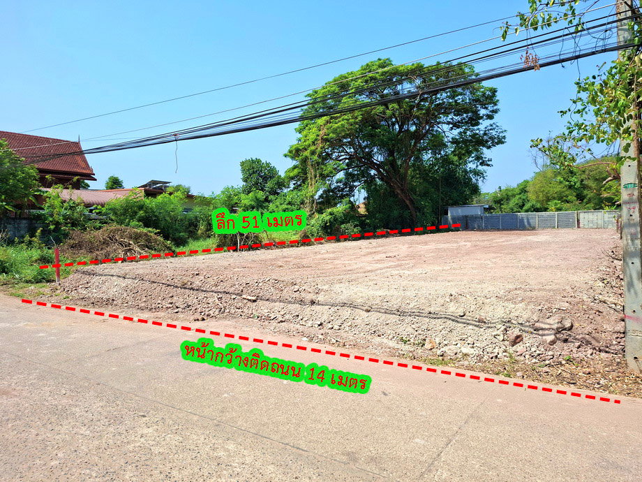 รูป ขายที่ดิน 180 ตร.วา ทำเลดีใกล้สนามบินขอนแก่น,มหาวิทยาลัยขอนแก่น,โลตัสโกเฟรช,ตลาด ร.8แคมปิ้ง  - รูปที่ 1/9
