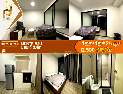 คอนโดให้เช่า : DL26030741 ให้เช่าคอนโด มอนเต้ รังสิต (Monte RSU) ใกล้ - พร้อมเข้าอยู่ โทรด่วน 0656133286 LineID @534wlwof