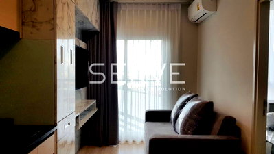 Condos for rent : 1 Bed Large Room City View Fully furnished Good Location Close To MRT Thailand Cultural Centre Station @   Noble Revolve Ratchada 2
