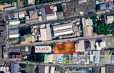 Land for sale เกษตร : Land for Sale Phaholyothin 34, 1 Ngan 95 Sqw Near BTS Sena Nikhom, Kasetsart University,  Kaset Nawamin, Lat Pla Khao, Lat Phrao Wang Hin : MF26S-002
