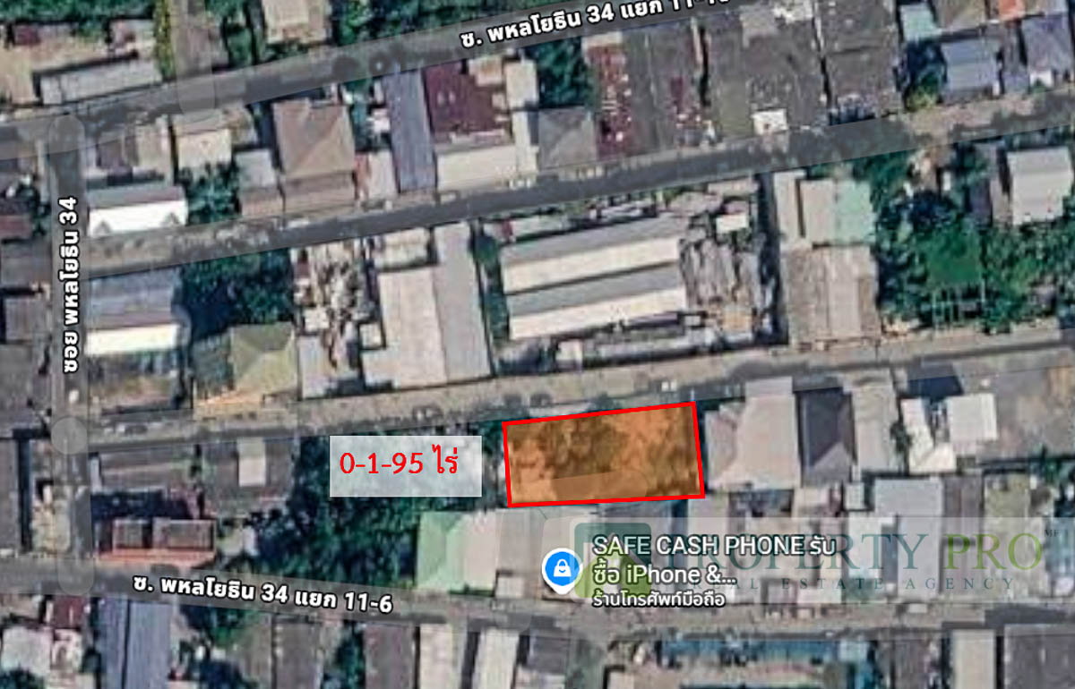 รูป ขาย ที่ดิน พหลโยธิน 34 ขนาด 1 งาน 95 ตรว ใกล้ BTS เสนานิคม มหาวิทยาลัยเกษตรศาสตร์ เกษตรนวมินทร์ ลาดปลาเค้า ลาดพร้าววังหิน : MF26S-002 - รูปที่ 1/5