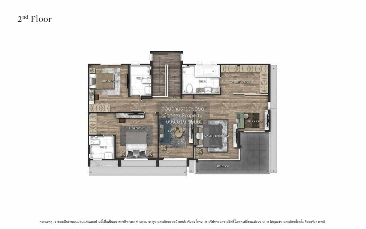 รูป ขายบ้าน บางกอก บูเลอวาร์ด บางนา กม.5 บางแก้ว บางพลี สมุทรปราการ CX-149049 ✅ ทักไลน์ @connexproperty ตอบทันที ทีมงานมืออาชีพ ✅ - รูปที่ 3/3