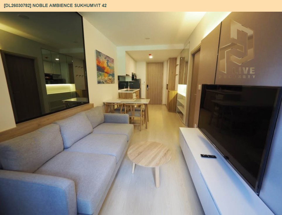รูป DL26030782 ให้เช่าคอนโด โนเบิล แอมเบียนส์ สุขุมวิท 42 (Noble Ambience Sukhumvit 42) ใกล้ BTS เอกมัย พร้อมเข้าอยู่ โทรด่วน 0656133286 LineID @534wlwof - รูปที่ 2/13