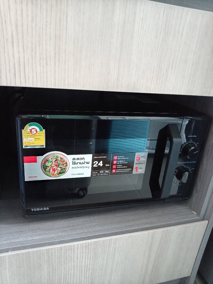 รูป The one plus grand huamark18 huamark road - รูปที่ 7/15