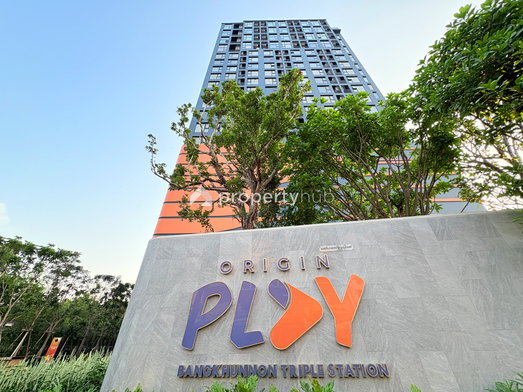 รูป Origin Play Bangkhunnon Triple Station - รูปที่ 5/51
