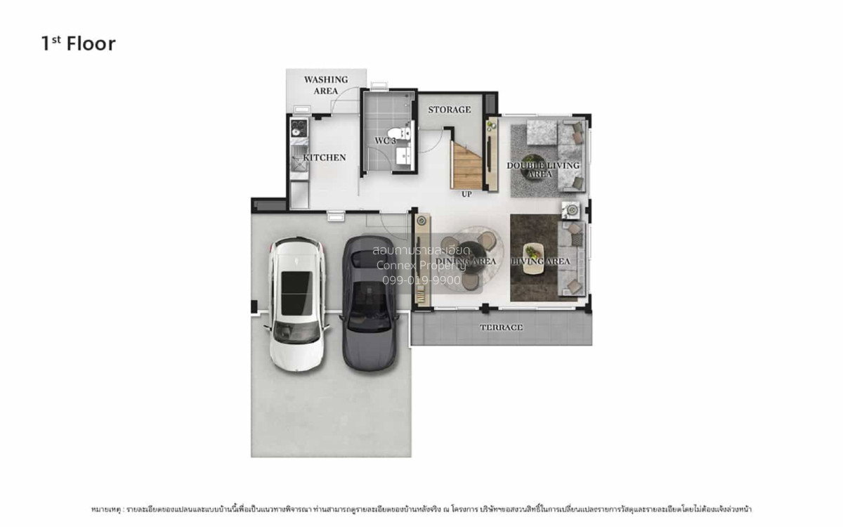 รูป ขายบ้าน  เวนิว ไอดี รามอินทรา - มีนบุรี MRT-ตลาดมีนบุรี มีนบุรี เขต มีนบุรี กรุงเทพ CX-148643 ✅ ทักไลน์ @connexproperty ตอบทันที ทีมงานมืออาชีพ ✅ - รูปที่ 2/3