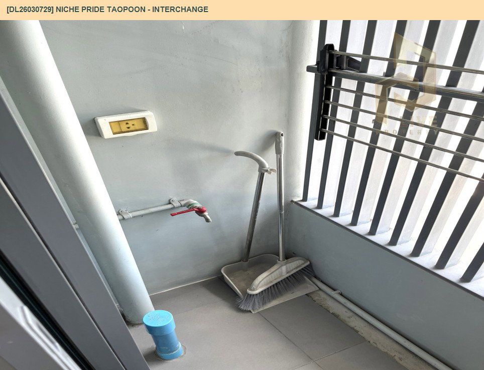 รูป DL26030729 ให้เช่าคอนโด นิช ไพรด์ เตาปูน - อินเตอร์เชนจ์ (Niche Pride Taopoon - Interchange) ใกล้ MRT เตาปูน พร้อมเข้าอยู่ โทรด่วน 0614453194 LineID @162cjixi - รูปที่ 14/14