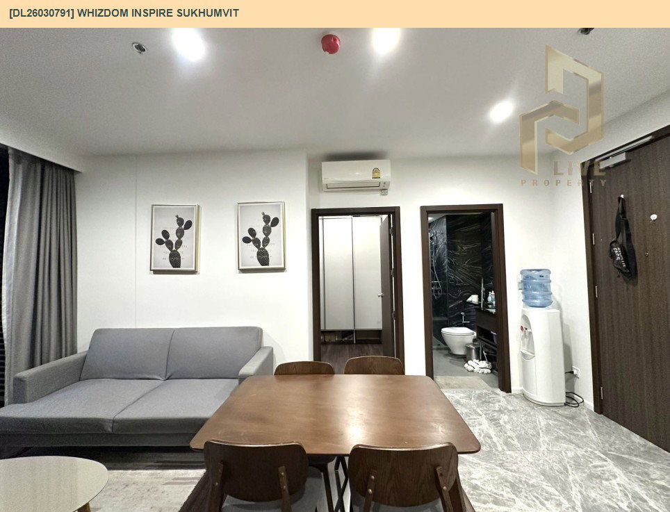 รูป DL26030791 ขายคอนโด วิสดอม อินสปาย สุขุมวิท (Whizdom Inspire Sukhumvit) ใกล้ BTS ปุณณวิถี พร้อมเข้าอยู่ โทรด่วน 0614453194 LineID @162cjixi - รูปที่ 4/10