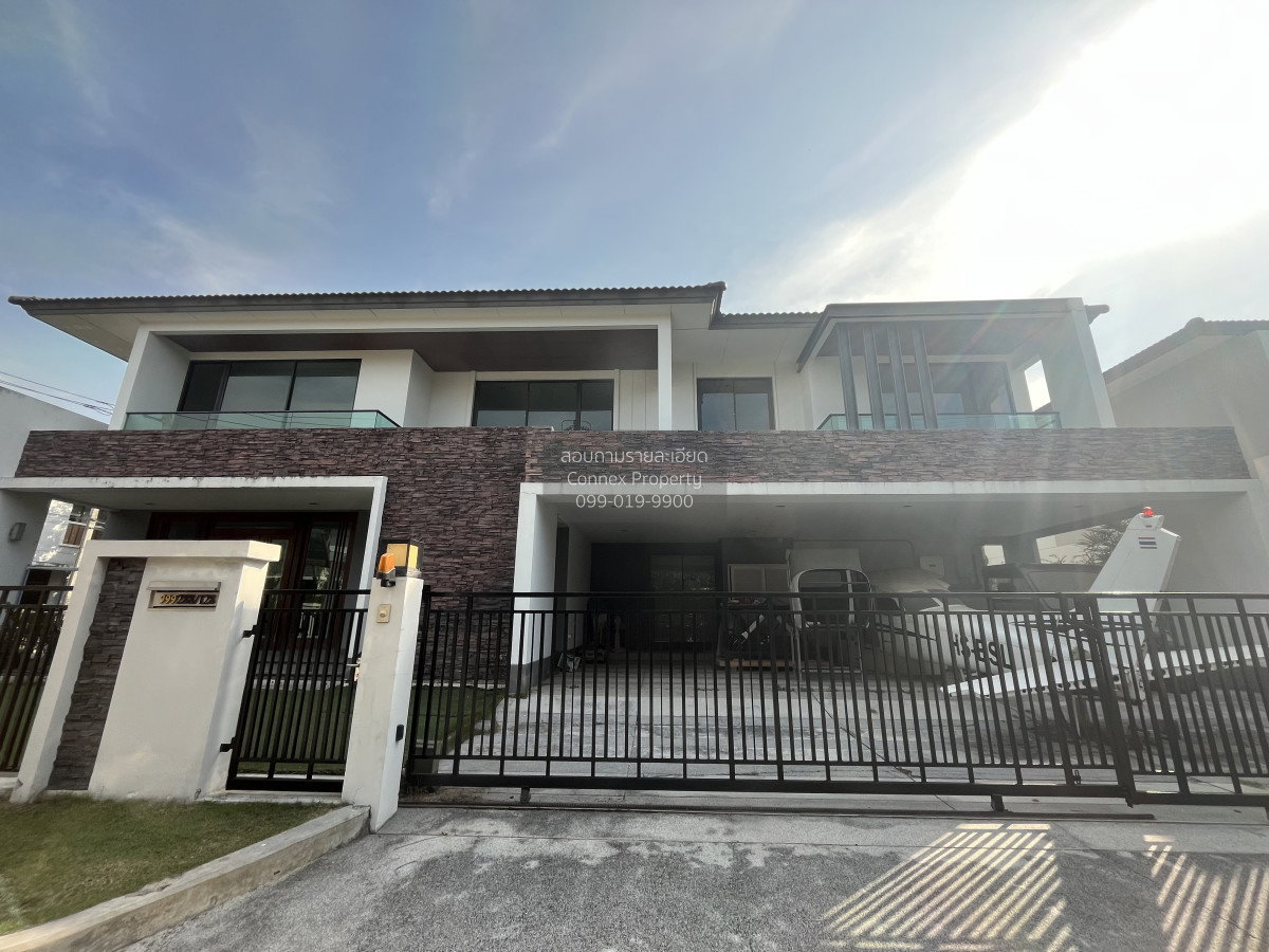 รูป ขายบ้าน เดอะ แกรนด์ บางนา – วงแหวน หน้ากว้าง ดอกไม้ เขต ประเวศ กรุงเทพ CX-148433 ✅ ทักไลน์ @connexproperty ตอบทันที ทีมงานมืออาชีพ ✅ - รูปที่ 1/12